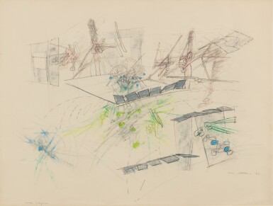 View full screen - View 1 of Lot 160. Inner Propeller.