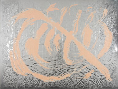 View full screen - View 1 of Lot 28. Express Nothing .