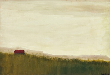 View full screen - View 1 of Lot 6232. Wang Pan-Youn 王攀元 | Isolated village 孤村.