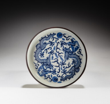 View full screen - View 1 of Lot 119. A blue and white 'dragon' saucer dish, China for the Vietnamese court, 19th / 20th century | 中國外銷安南 十九 / 二十世紀 青花龍紋小盤.