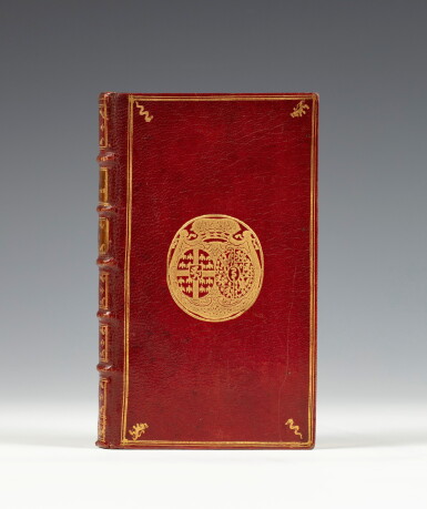 View full screen - View 1 of Lot 11. Histoire de l'admirable Don Quichotte... Paris, 1741. 14 vol. in-12. Maroquin rouge, armes dorées..