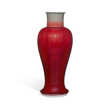 View full screen - View 1 of Lot 257. A 'Langyao' red-glazed vase, Qing dynasty, Kangxi period.