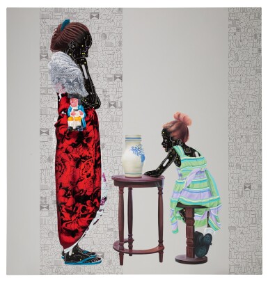 View full screen - View 1 of Lot 111. EDDY KAMUANGA ILUNGA | FRAGILE 11.