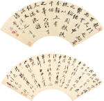 張照 行書；草書禪語一則｜Zhang Zhao, Calligraphy in Running Script