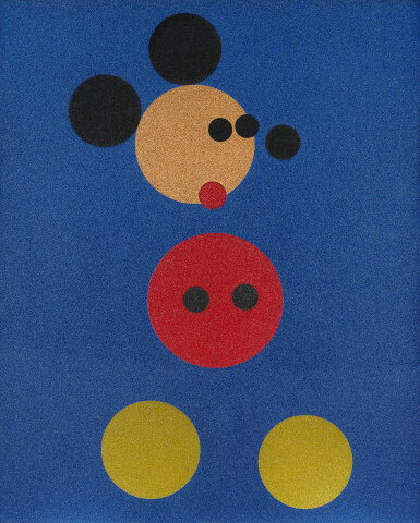 View full screen - View 1 of Lot 5563. Mickey (Blue Glitter) | 米奇(藍閃粉).