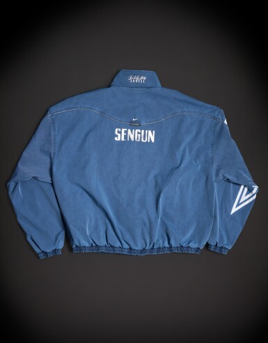 View full screen - View 1 of Lot 52. Alperen Şengün 2026 'NBA All-Star Game' Worn Complete Warmup Set.
