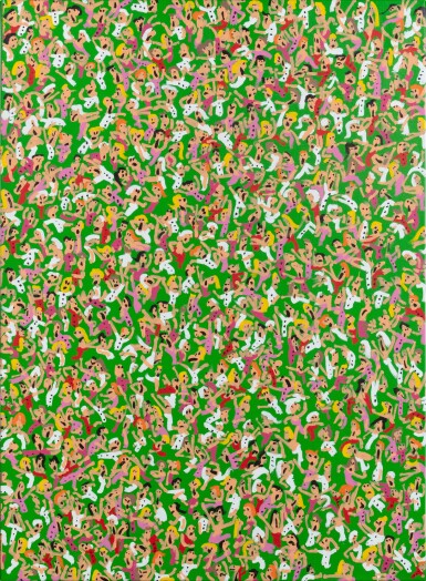 View full screen - View 1 of Lot 142. Panic Times 4.