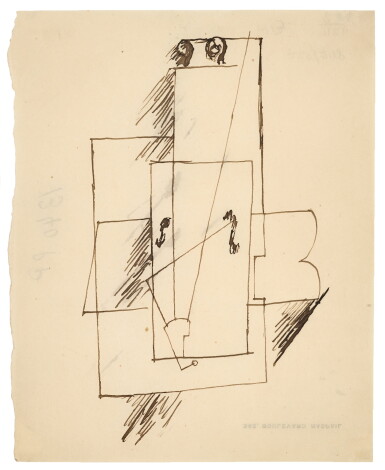 View full screen - View 1 of Lot 29. PABLO PICASSO | VIOLON .