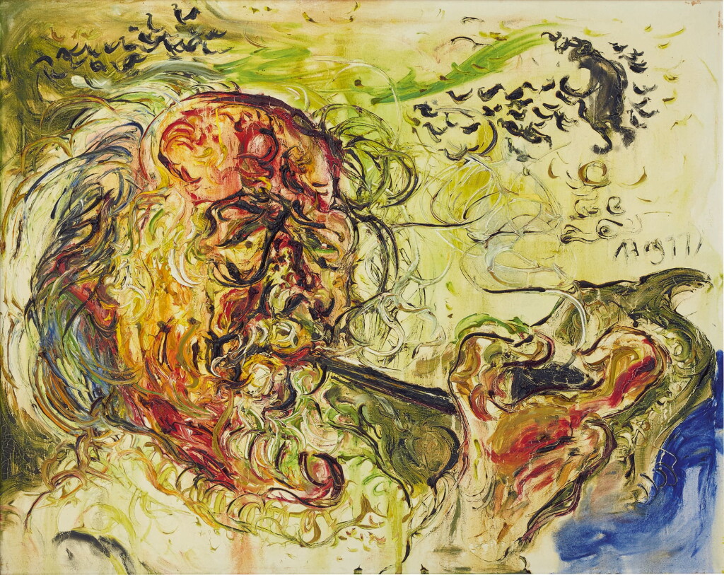 View full screen - View 1 of Lot 1060. Affandi 阿凡迪 | Self-Portrait with Pipe 叼煙斗的自畫像.
