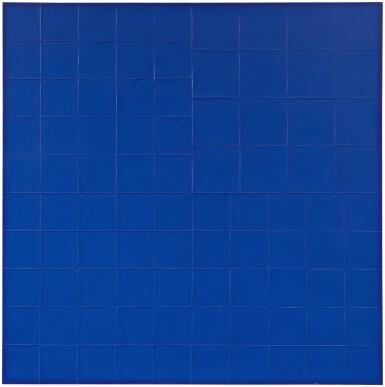 View full screen - View 1 of Lot 149. P854.