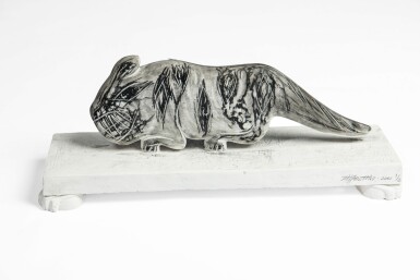 View full screen - View 1 of Lot 6032. Zhao Zhao 趙趙 | Tiger 虎.