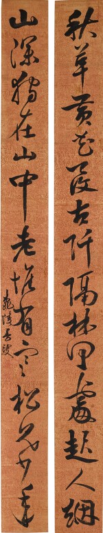 Yan Tingju 1519-1611 顏廷榘 | Calligraphy couplet of Liu Changqing’s poem in cursive script 草書劉長卿《尋盛禪師蘭若》詩聯
