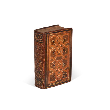 View full screen - View 1 of Lot 1693. Galenus, De compositione pharmacorum localium, Lyon, 1549, interlaced morocco by Wotton Binder C for Marcus Fugger with his signature.