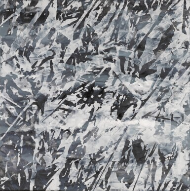 View full screen - View 1 of Lot 26. ANDRÁS ERNSZT | HIDDEN HORIZON.