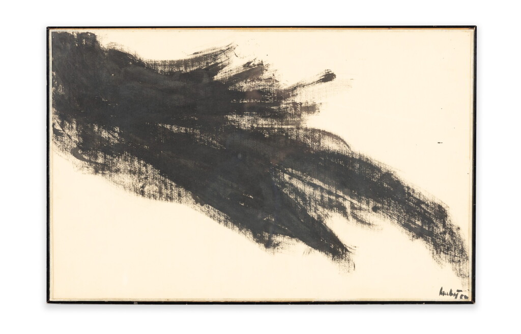View full screen - View 1 of Lot 43. Cheveux d'Iris.