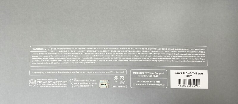 Cover image 0