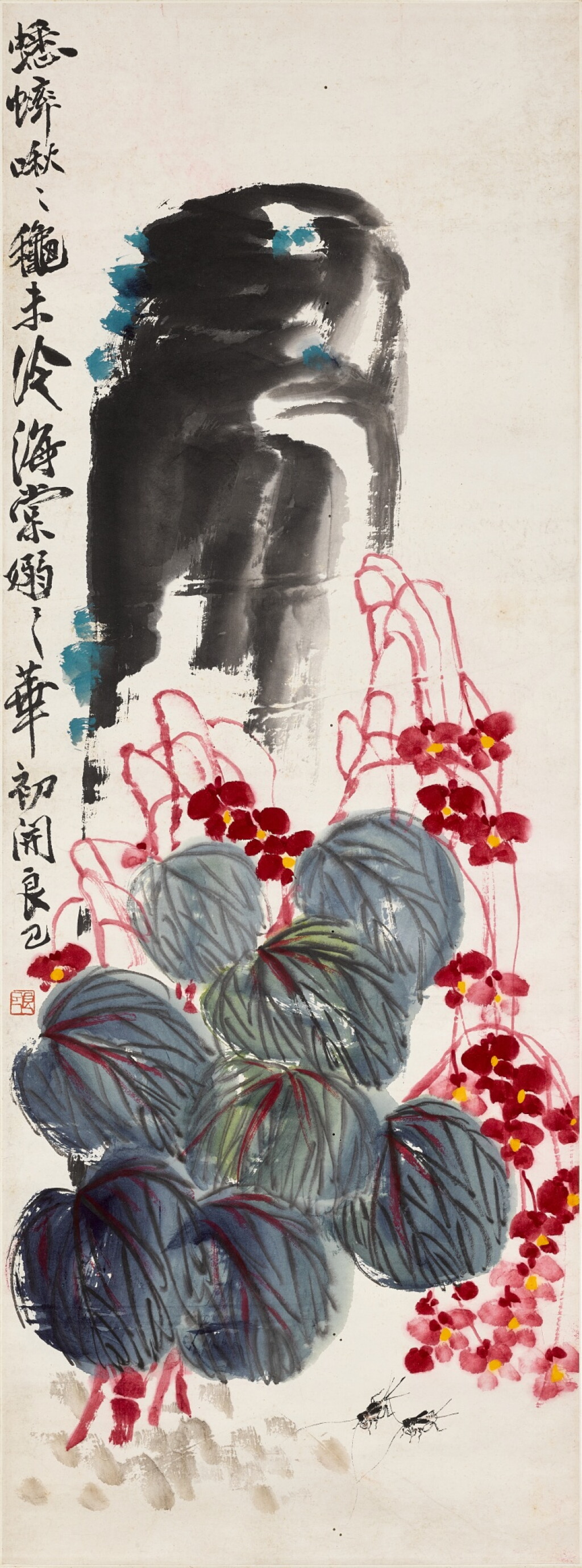 View full screen - View 1 of Lot 2529. 齊良已 秋色秋聲 | Qi Liangyi, Cricket and Autumn Leaves.