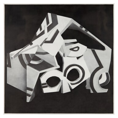 View full screen - View 1 of Lot 5. Prada Mask.