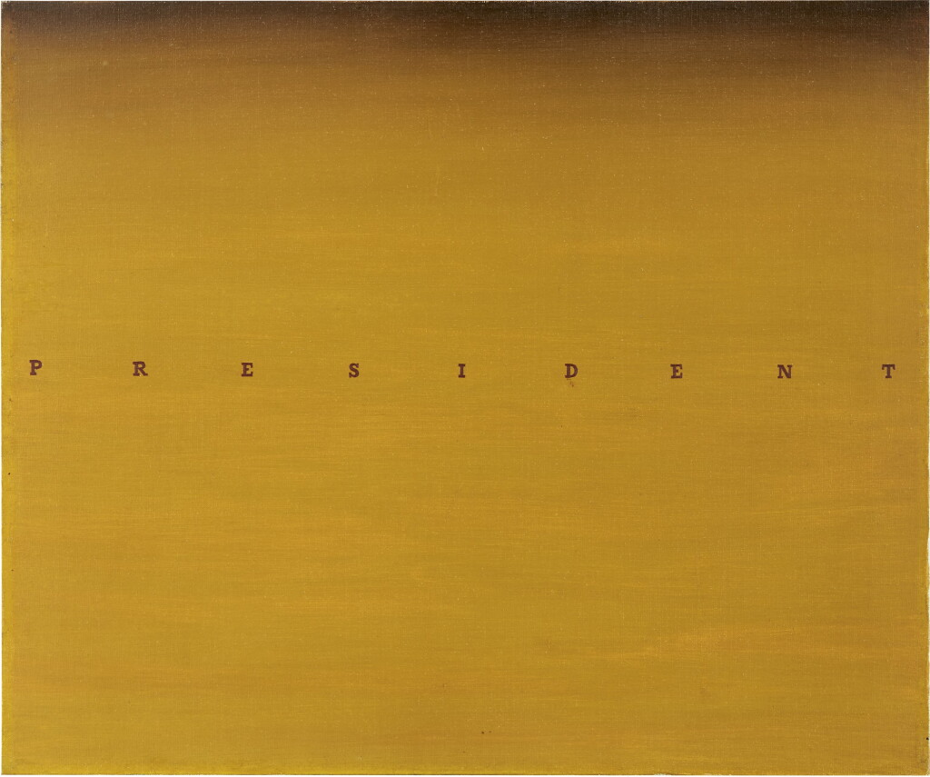 View full screen - View 1 of Lot 1132. ED RUSCHA 埃德 · 魯沙 | PRESIDENT 總統.