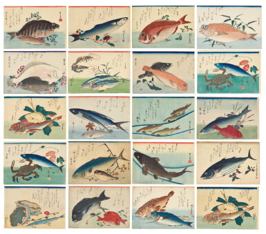 View full screen - View 1 of Lot 9. UTAGAWA HIROSHIGE I (1797–1858), TWENTY PRINTS FROM THE UNTITLED SERIES OF LARGE FISH (UOZUKUSHI) | EDO PERIOD, 19TH CENTURY .