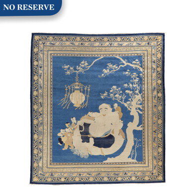 View full screen - View 1 of Lot 94. A Peking Carpet, West China.