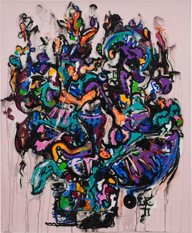 View full screen - View 1 of Lot 614. Fika Leon 費卡 · 里昂 | All Is Full of Love #2 一切充滿愛 #2.