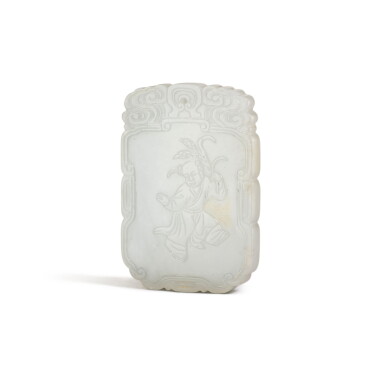 View full screen - View 1 of Lot 226. A WHITE JADE PLAQUE, QING DYNASTY, 19TH CENTURY | 清十九世紀 白玉「五穀豐登」珮.