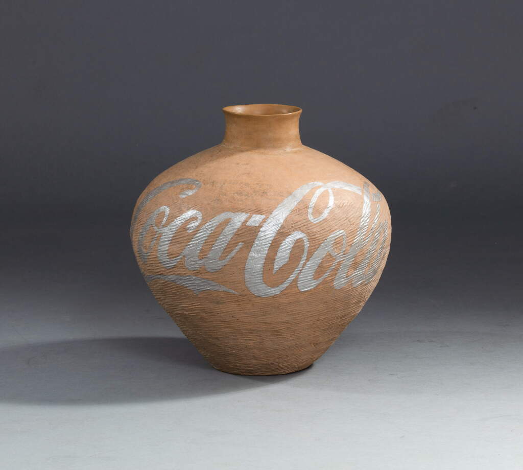 View full screen - View 1 of Lot 13. Coca Cola Vase.