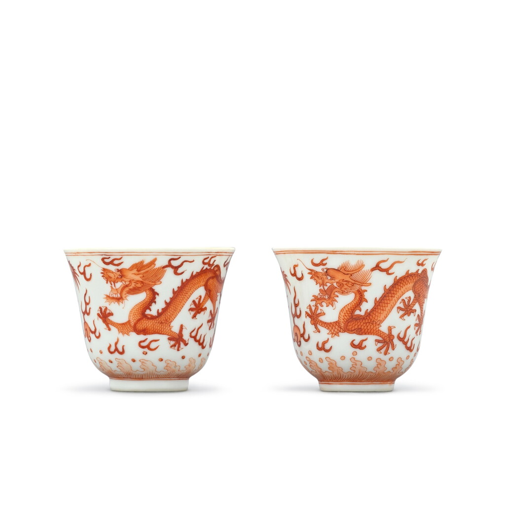View full screen - View 1 of Lot 393. A fine pair of iron-red 'dragon' cups Marks and period of Guangxu | 清光緒 礬紅彩雲龍紋盃一對 《大清光緒年製》款.