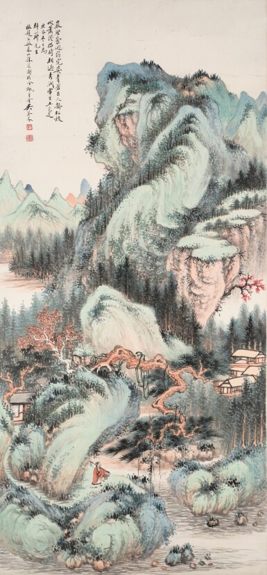 View full screen - View 1 of Lot 3114. 吳琴木 春山採芝圖 | Wu Qinmu, Picking Lingzhi in Spring Mountain.