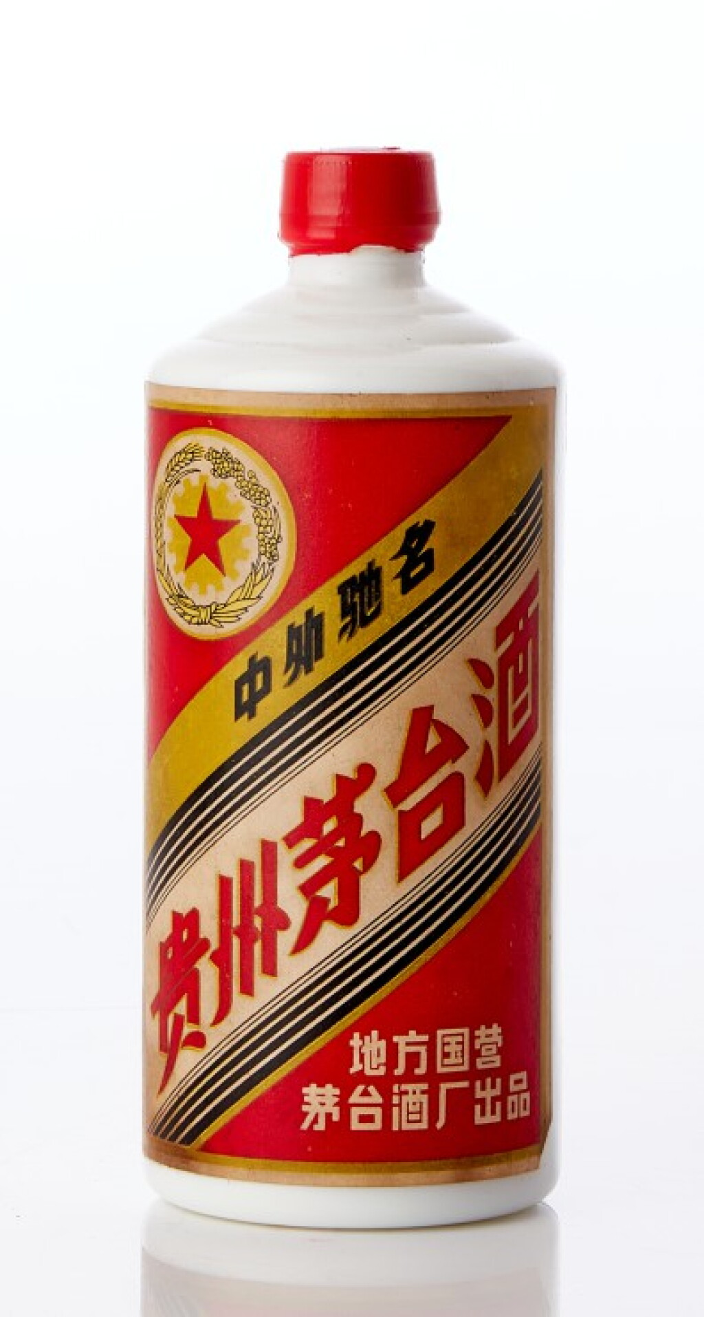 View full screen - View 1 of Lot 7919. 1980-1982年產金輪牌貴州茅台酒 (三大革命)Kweichow Moutai circa 1980 - 1982 NV (1 BT50).
