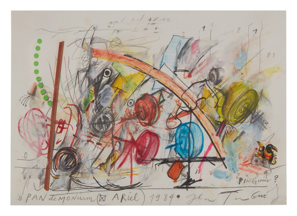 View full screen - View 1 of Lot 485. JEAN TINGUELY | PANDEMONIUM (ARIEL).