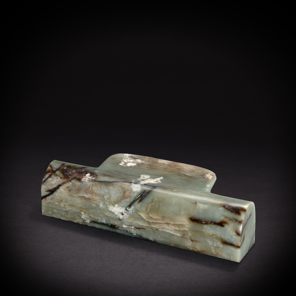 View full screen - View 1 of Lot 7903. A celadon jade pillow, Han dynasty | 漢 青玉枕.