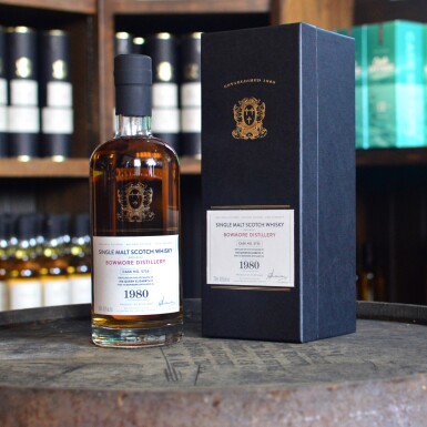 View full screen - View 1 of Lot 5. A.D. Rattray ‘The Queen's Visit’ 1980 Distilled at Bowmore Distillery (1 BT70).