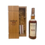 The Macallan Fine & Rare 39 Year Old 59.2 abv 1978 (1 BT75)
