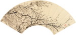 萬上遴 墨梅|Wan Shanglin, Ink Plum Blossom
