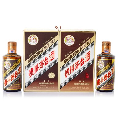 View full screen - View 1 of Lot 8501. 2022年產 貴州茅台酒 彩釉珍品 Kweichow Flying Fairy Caiyou Precious Moutai 2022 (2 BT50).