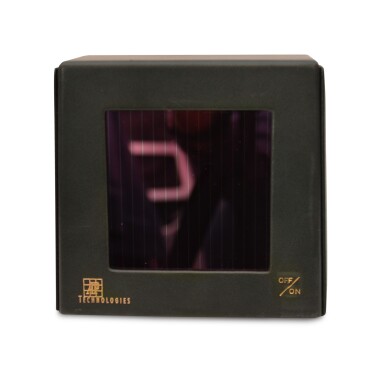 View full screen - View 3 of Lot 145. Winding display Circa 1985.