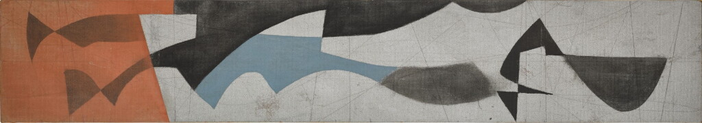 View full screen - View 1 of Lot 227. Abstract Composition.