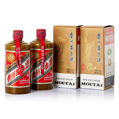View full screen - View 1 of Lot 8643. 2019年產貴州茅台酒"百年金獎輝煌" Kweichow Moutai Gold Medal Centennial Edition 2019 (2 BT50).