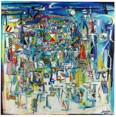 View full screen - View 1 of Lot 70. WOSENE WORKE KOSROF | BILLIE SINGS THE BLUES.