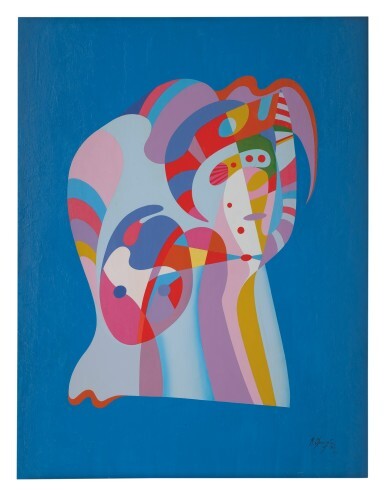 View full screen - View 1 of Lot 46. MIKHAIL CHEMIAKIN | METAPHYSICAL HEAD.