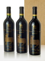 Château Mouton Rothschild 2000 (6 BT)