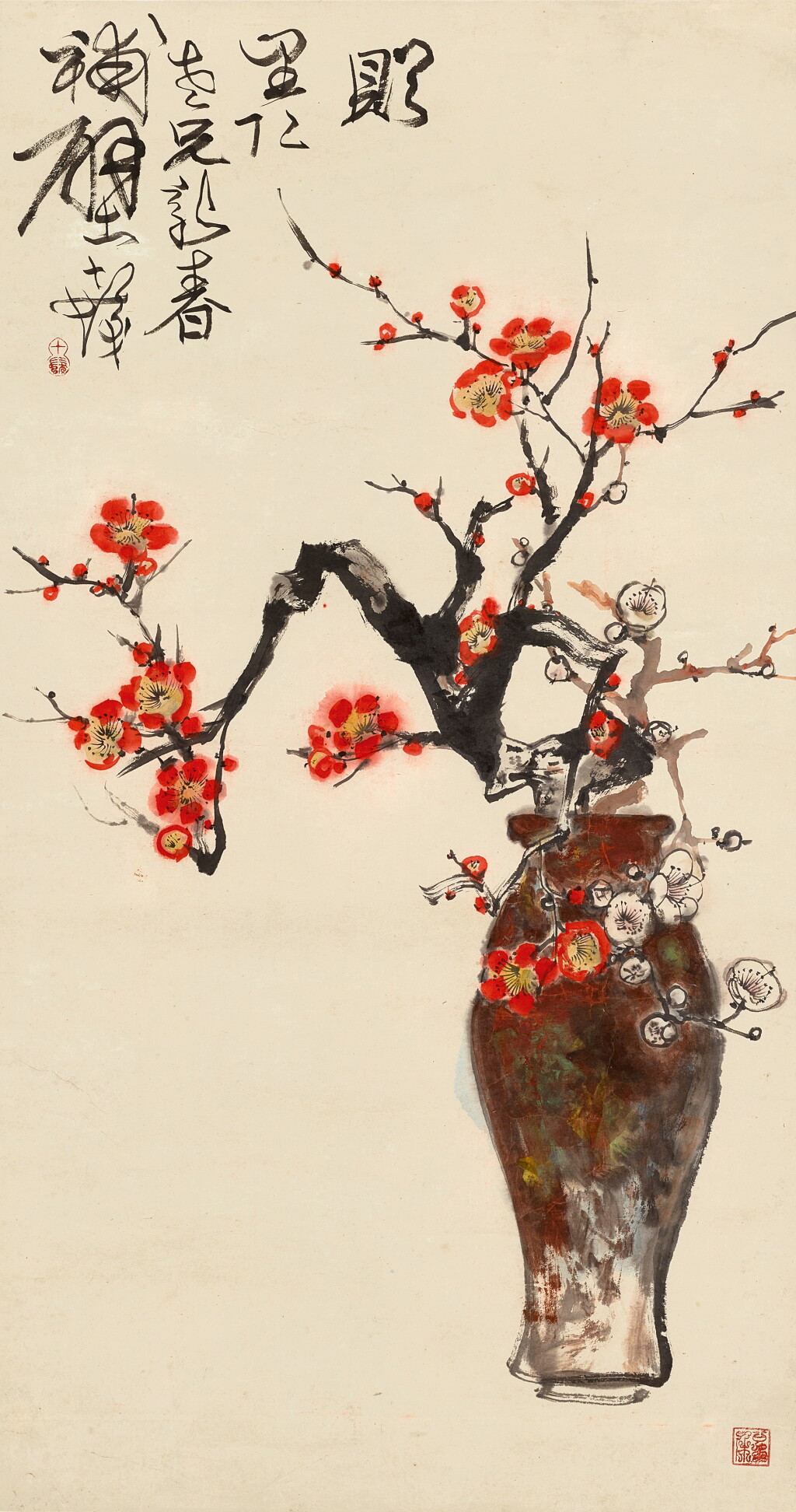 View full screen - View 1 of Lot 6061. 程十髮 瓶梅 | Cheng Shifa, Plum Blossoms.