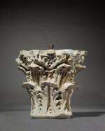 An Umayyad carved marble capital, Spain, Cordoba, 10th century