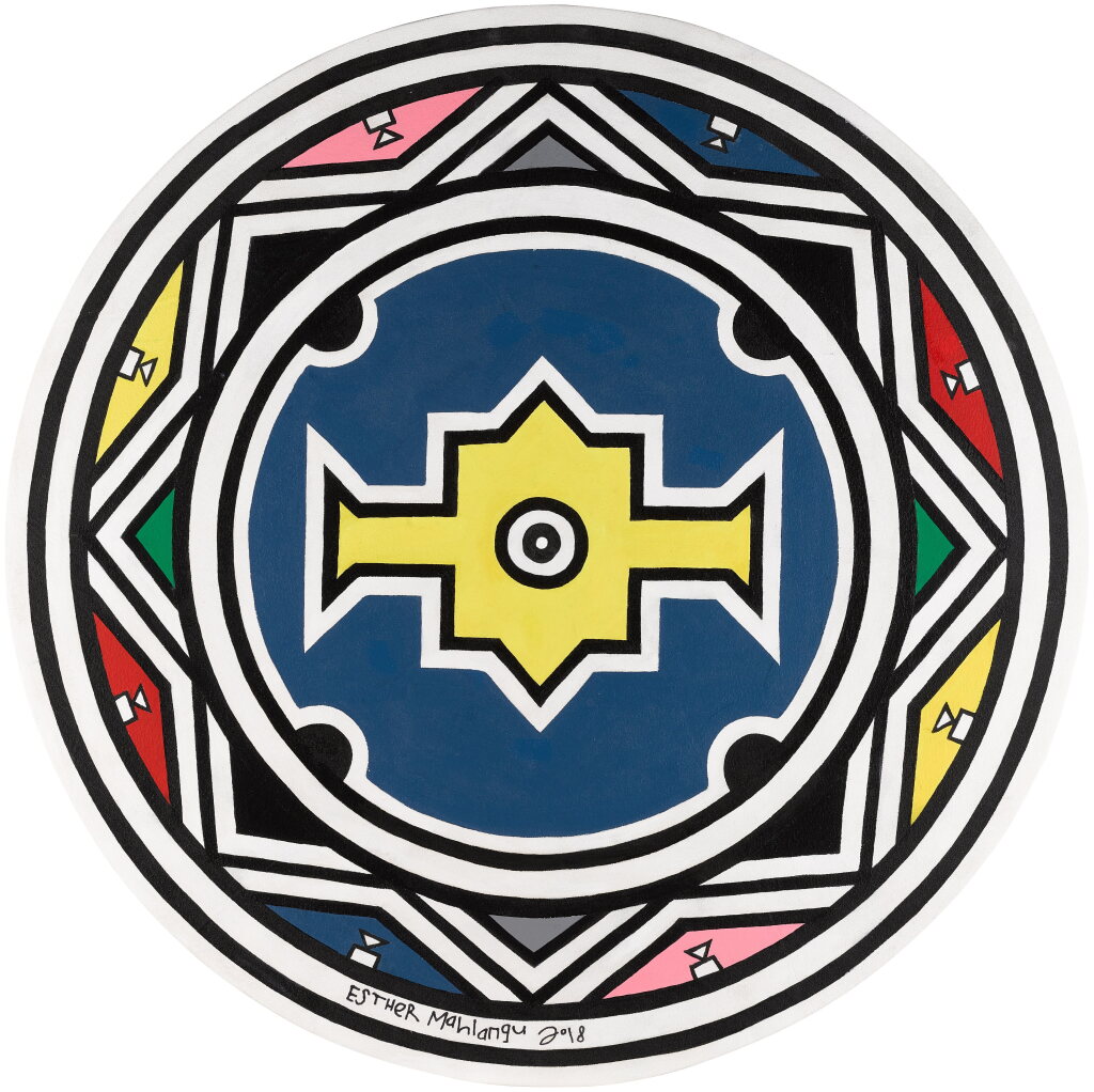 View full screen - View 1 of Lot 63. Ndebele Pattern.