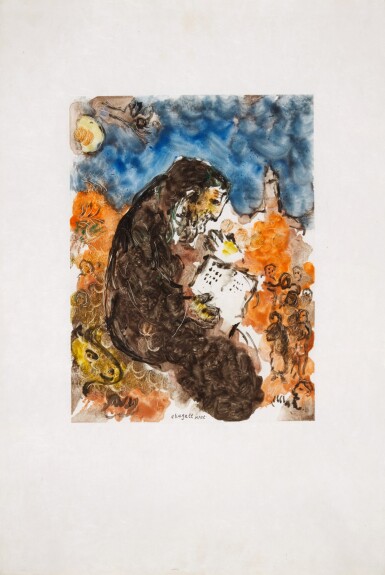 View full screen - View 1 of Lot 16. Le Vieux Rabbin II (Cramer Monotypes 304).