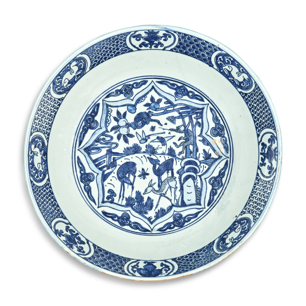 View full screen - View 1 of Lot 122. A large blue and white 'monkey and deer' dish, 16th / 17th century.