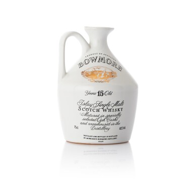View full screen - View 1 of Lot 7057. Bowmore 15 Year Old Glasgow Garden Festival Decanter 40.0 abv NV (1 BT75).