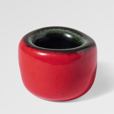 View full screen - View 1 of Lot 223. "Galet" Vase.